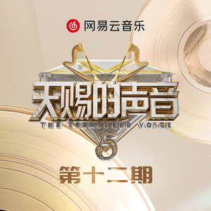 正太炼铜免费平台下载
