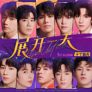 正太炼铜免费平台下载
