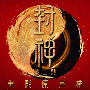 正太炼铜免费平台下载
