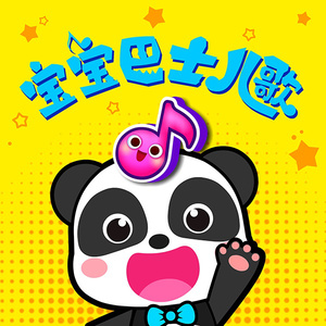 正太炼铜免费平台下载
