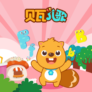 正太炼铜免费平台下载
