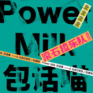 正太炼铜免费平台下载
