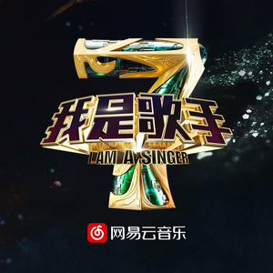 正太炼铜免费平台下载
