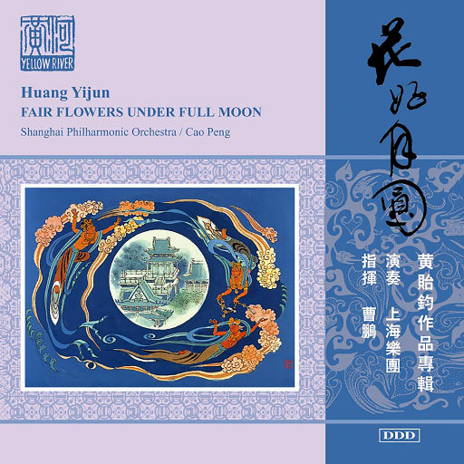 正太炼铜免费平台下载
