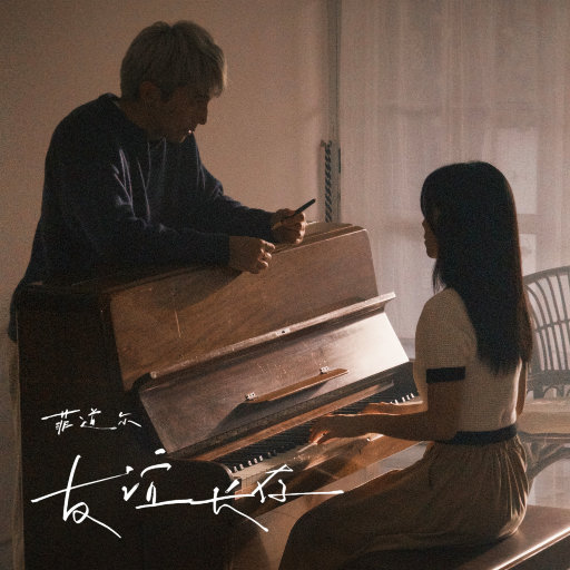 正太炼铜免费平台下载
